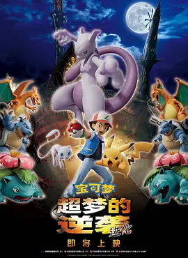 菠萝菠萝蜜影院在线观看高清